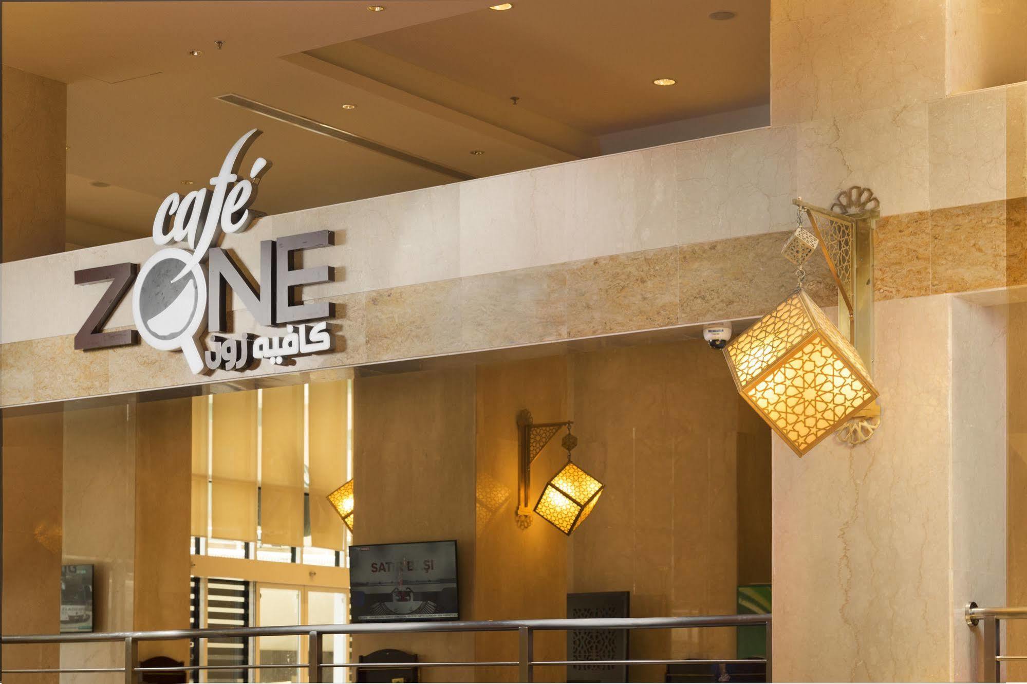 Retaj Al Rayyan Makkah Hotel Мека Екстериор снимка